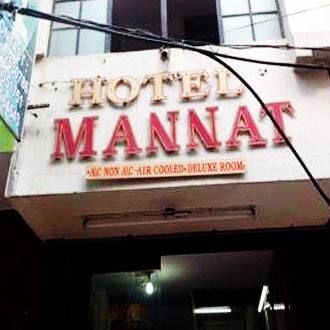 Hotel Mannat, Jodhpur 1